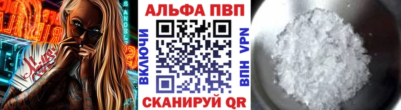 хочу   это Telegram  мега зеркало  A PVP Соль  Злынка 