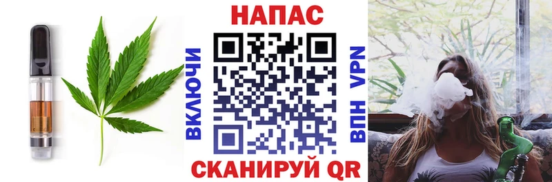 Еда ТГК марихуана  наркотики  Злынка 