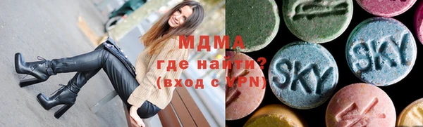 мет Михайловск