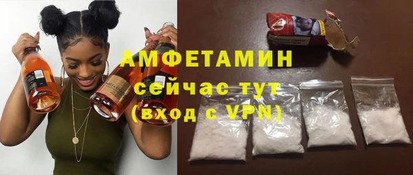 гашишное масло Навашино