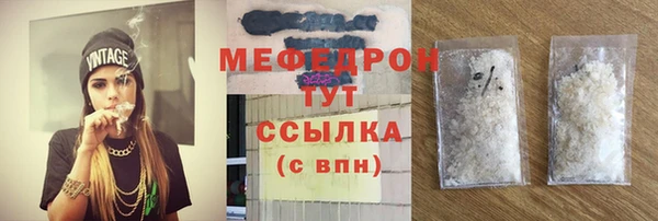 гашишное масло Навашино