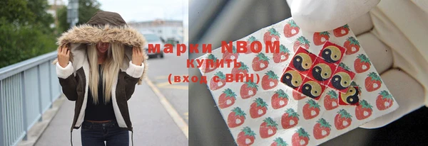 круглые Михайлов