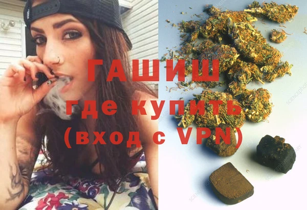 эйфоретик Надым