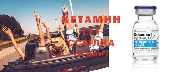марки lsd Наволоки