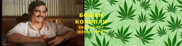 мет Михайловск