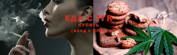 мет Михайловск