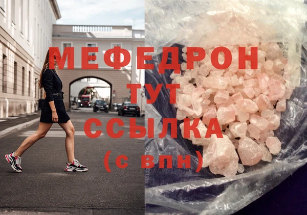 круглые Михайлов