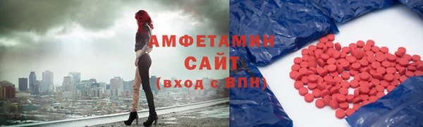 марки lsd Наволоки