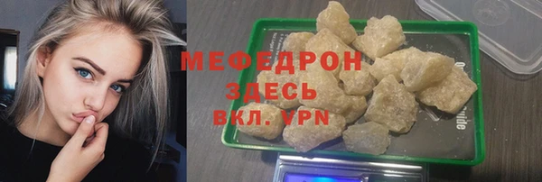 mdpv Михайловка