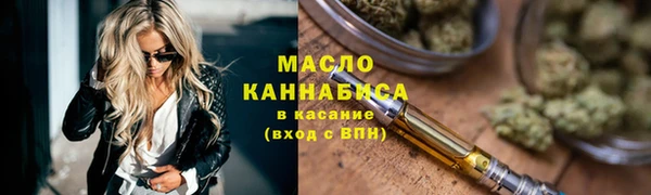 mdpv Михайловка