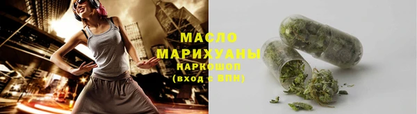 mdpv Михайловка