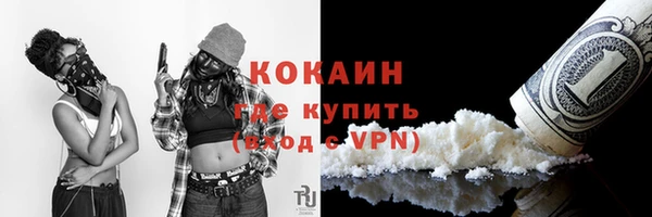 mdpv Михайловка
