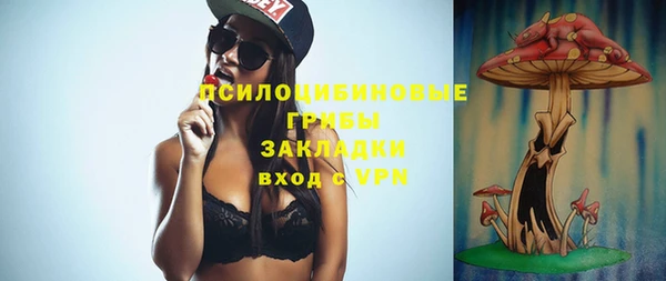 круглые Михайлов