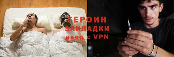эйфоретик Надым