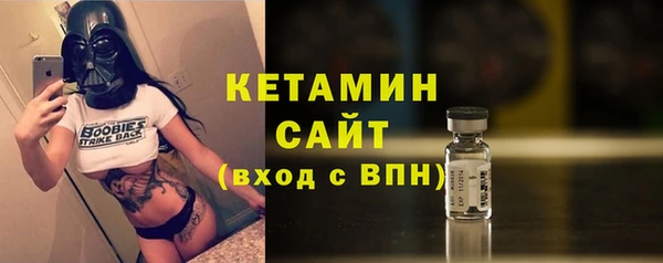 марки lsd Наволоки
