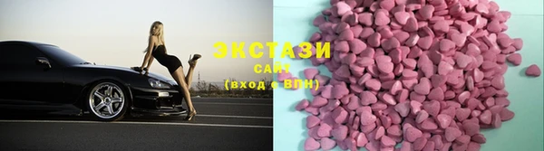 круглые Михайлов