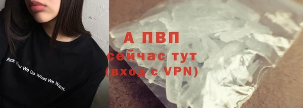 мет Михайловск