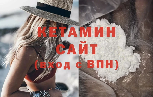 эйфоретик Надым