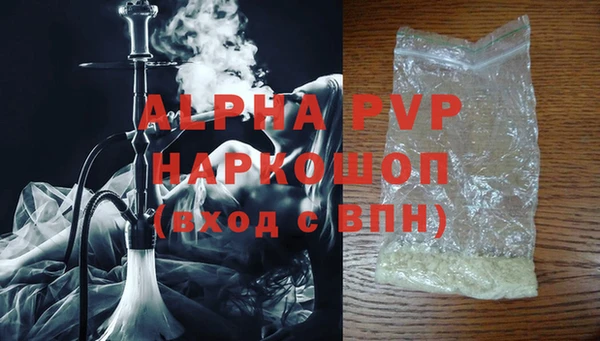 не бодяженный Нефтегорск