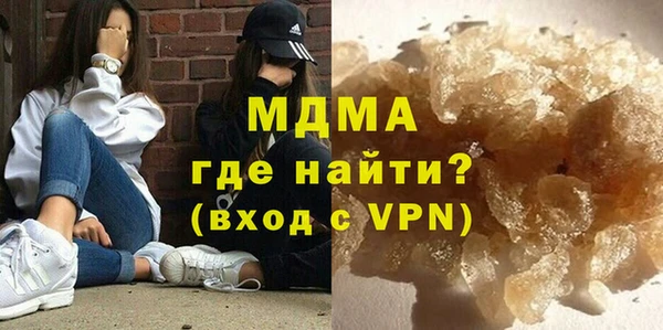 марки lsd Наволоки