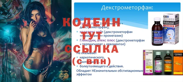 мет Михайловск