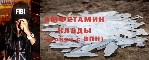 круглые Михайлов
