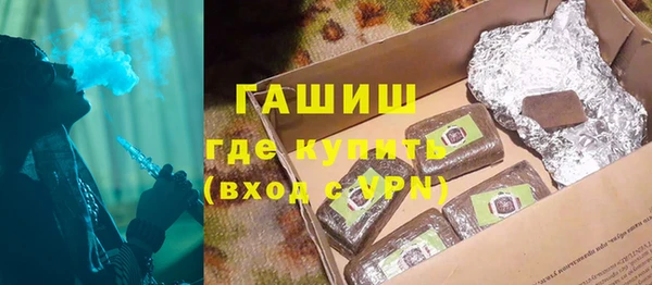mdpv Михайловка