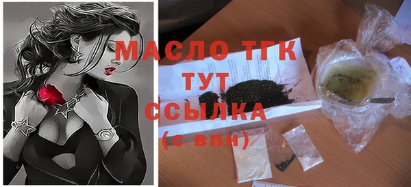 мет Михайловск