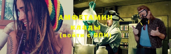 прущие крисы Заречный