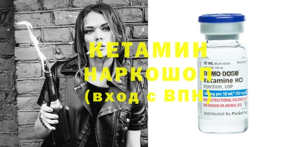 эйфоретик Надым