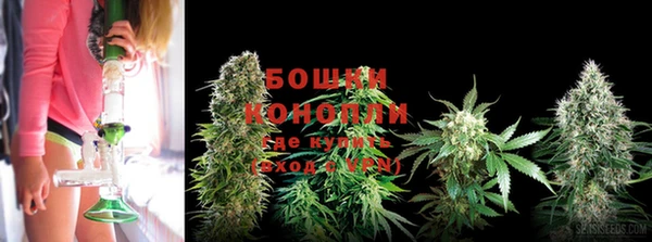 гашишное масло Навашино