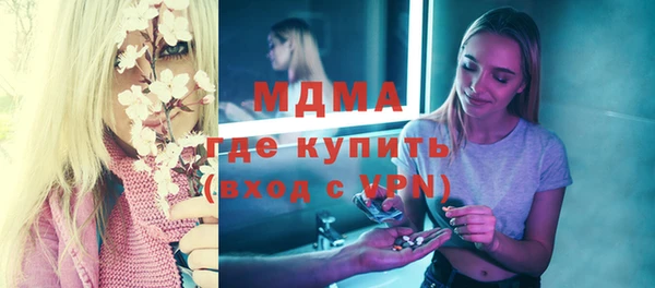 мет Михайловск