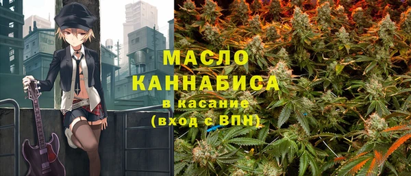 марки lsd Наволоки