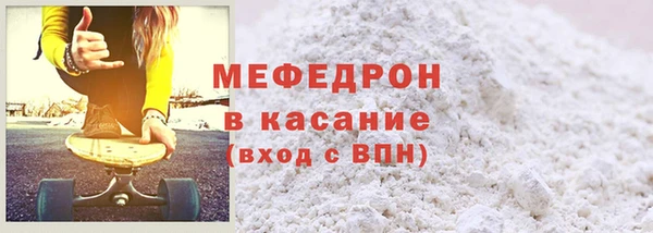 круглые Михайлов