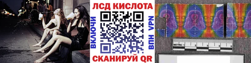 omg tor  Злынка  Марки 25I-NBOMe 1,5мг 